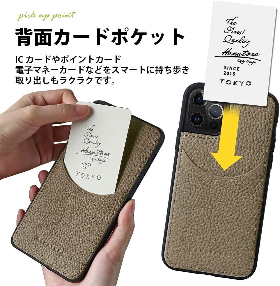 HANATORA] iPhone13 Pro Max ケース 本革 シュリンクカーフレザー