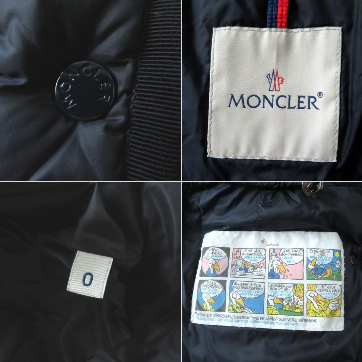 美品◎正規品 MONCLER モンクレール HERMINE エルミンヌ 美シルエット 