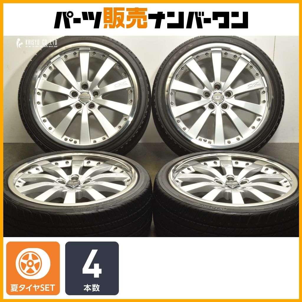 20インチ 8.5J かず カスタム用に】OZレーシング ミケランジェロ 20in 8.5J+32 10J+32