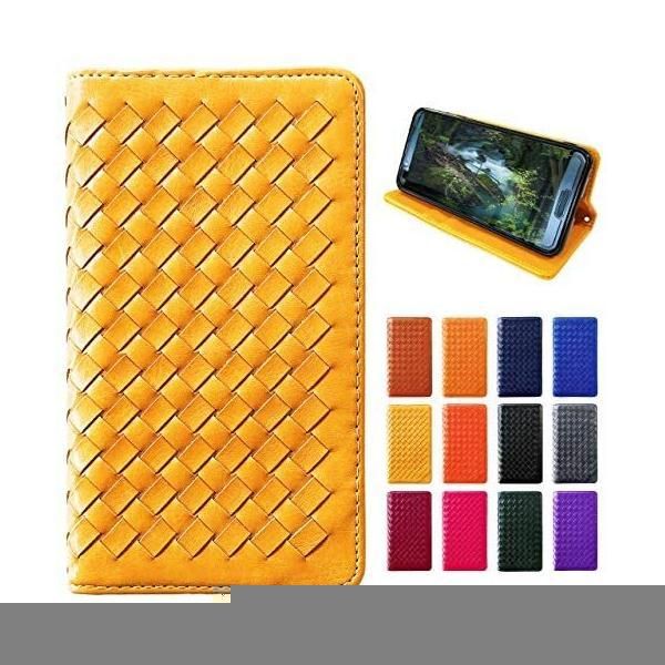 AQUOS R3 SH-04L SHV44 808SH ケース 大人の雰囲気漂う 編み込み 手帳型 手帳 (イエロー AQUOS R3 S)