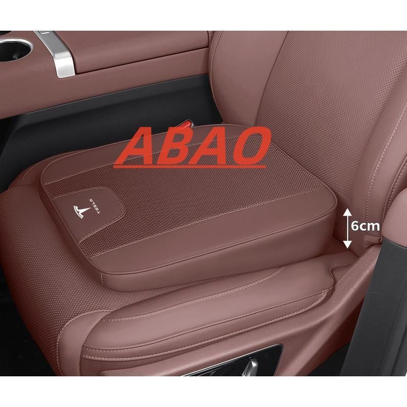 テスラ TESLAモカブラウン6cm車用 座布団 シートアップクッション 低反発クッション 滑り止め レザー+レーヨン 車内アクセサリー