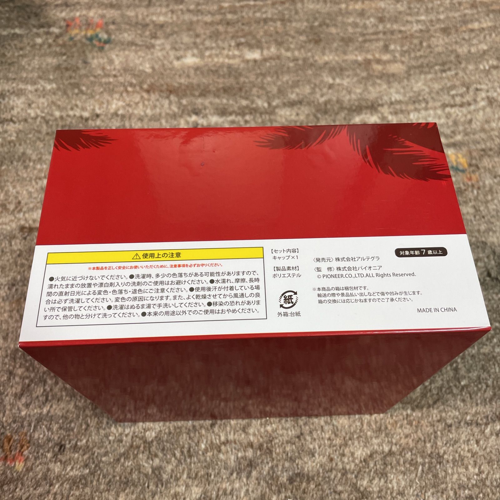 新品】ハナハナ 帽子 キャップ スロット HANA HANA - メルカリ