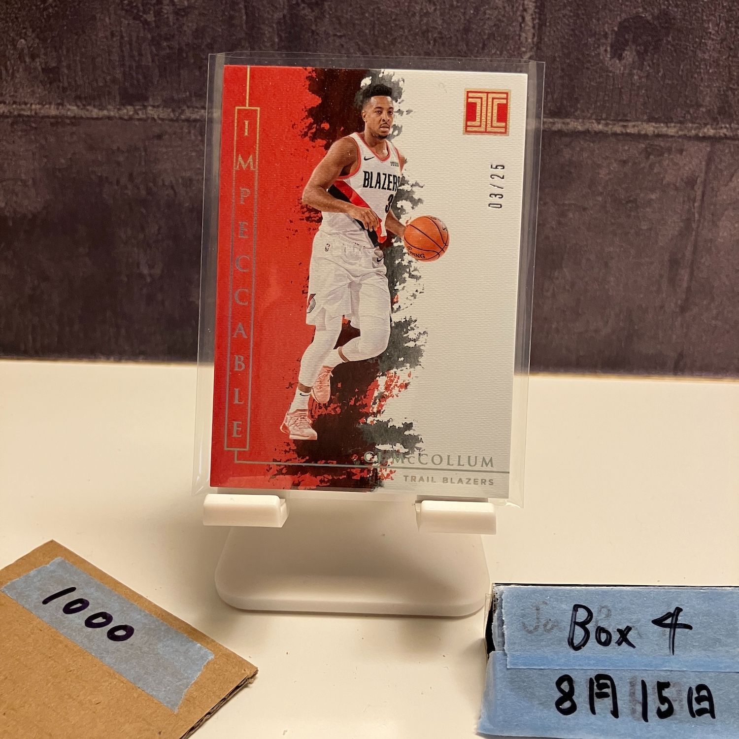 PANINI NBAカード REVOLUTION C.J. McCOLLUM TRAIL BLAZERS #A-CM 送料無料 中古 IT1 2019-20 Panini Impeccable CJ McCollum 03/25 PORTLAND TRAIL