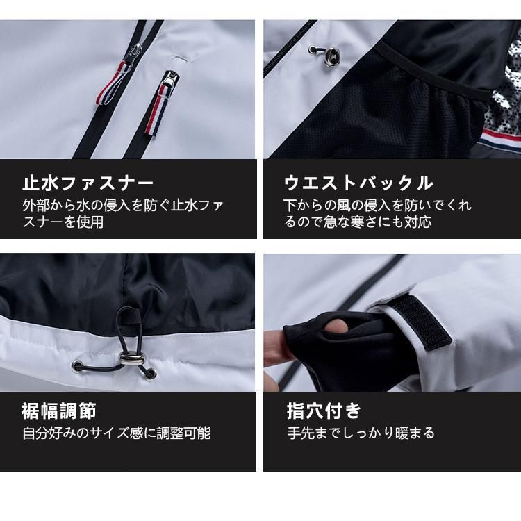 冬