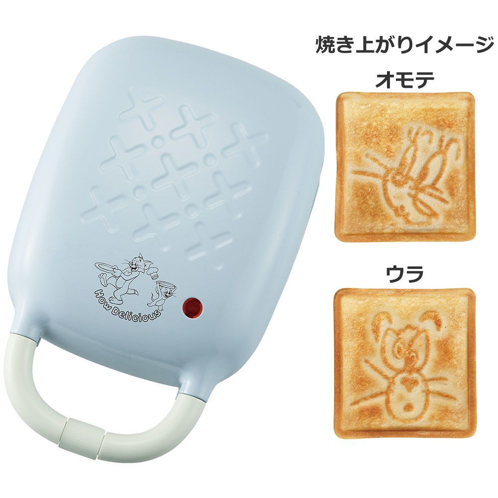 【新品未開封】一番クジ　トムとジェリー Tasty Moments １ロット 新品未開封】トムとジェリー Tasty Moments～おいしい毎日～の一