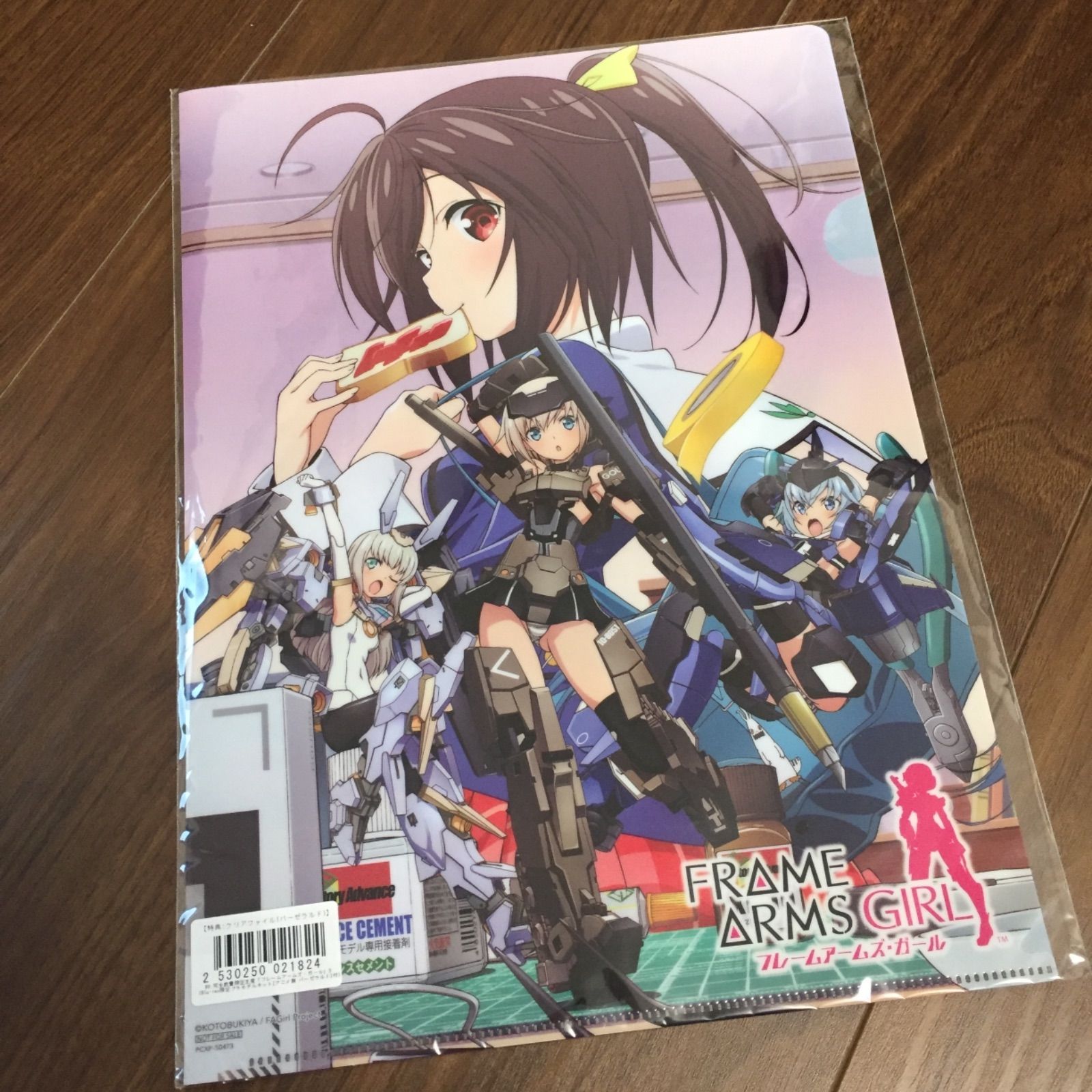 新品 フレームアームズ・ガール03 Blu-ray限定 アニメ版バーゼラルド