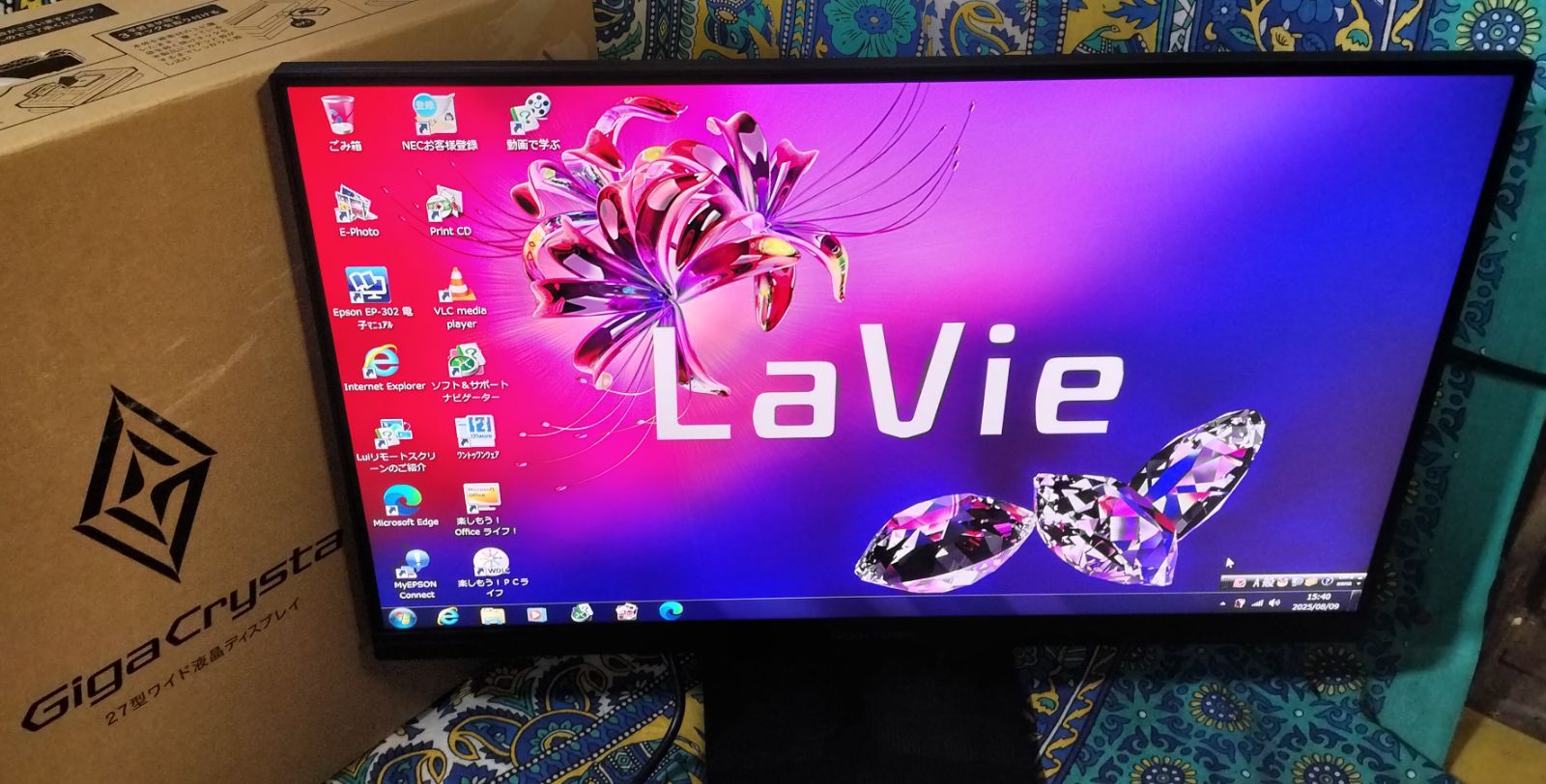 良い 2024年製 アイ・オー・データ 120Hz対応27インチゲーミング