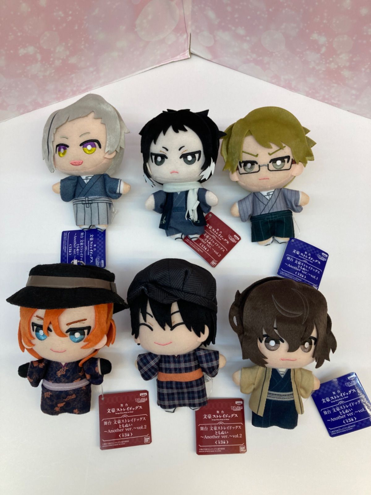 文スト ともぬい 舞台 文豪ストレイドッグス Another ver. コンプ