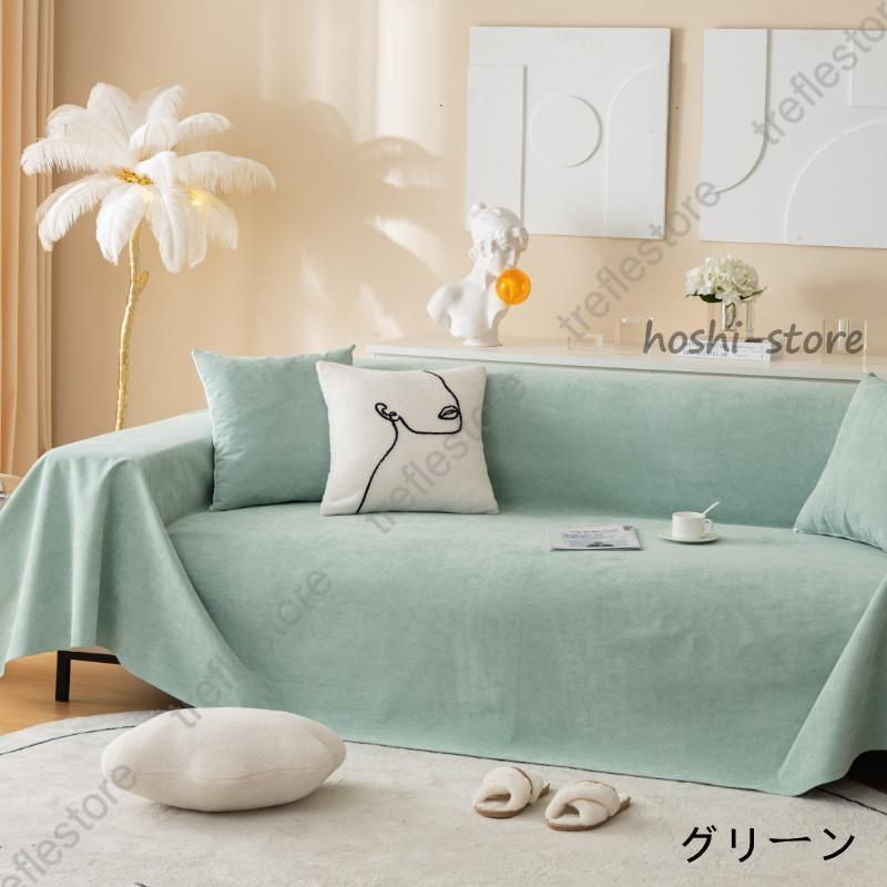 清潔簡単 オシャレ