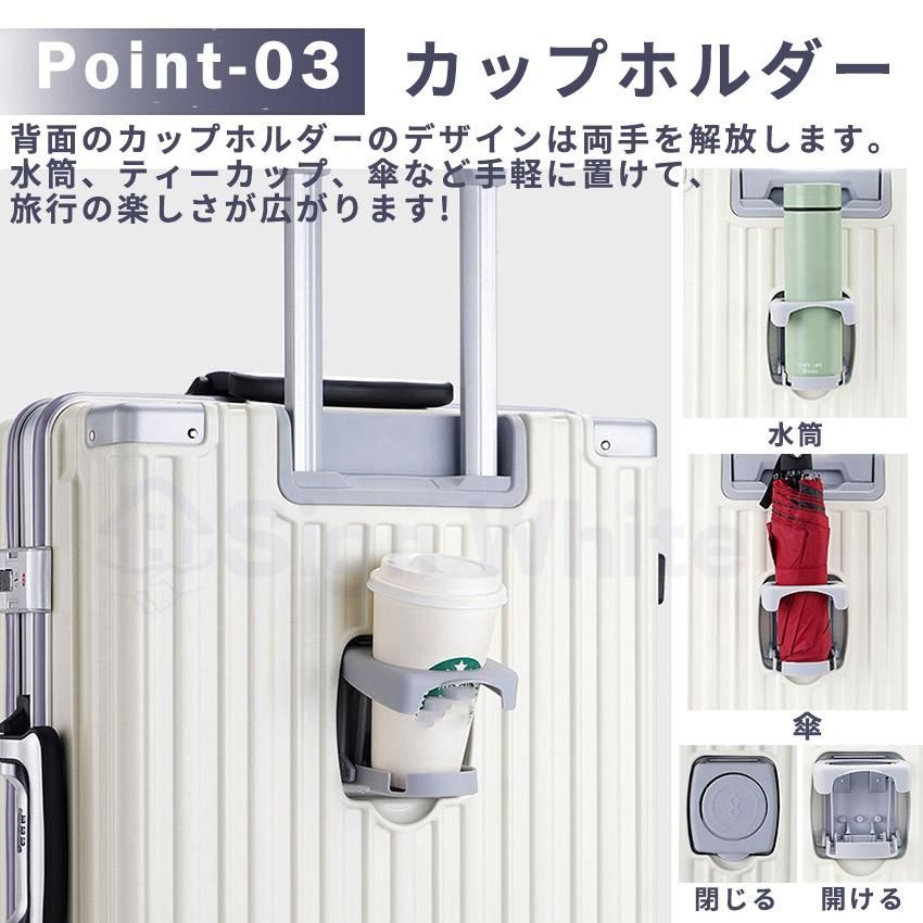 メンズ
