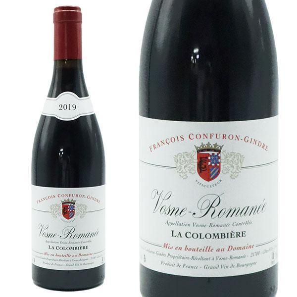 アルマン ルソー Chambertin 2015 2019年 アルマン・ルソー シャンベルタン グラン・クリュ
