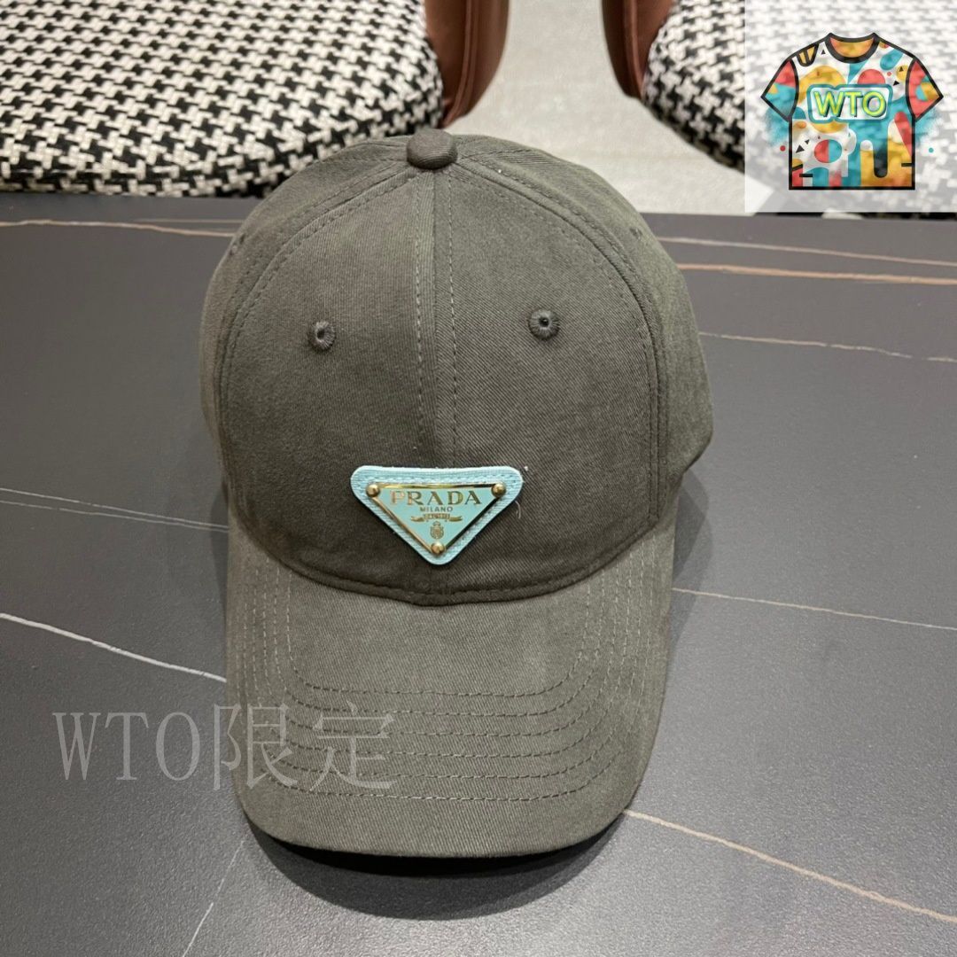PRADA ニット帽 ダークグレー Prada beanie hat black - Gem