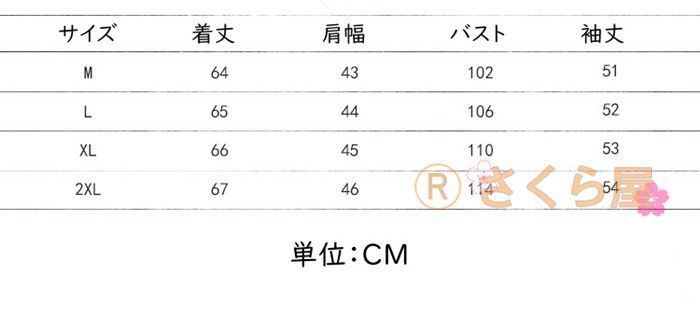 ジャケット 綿麻ジャケット レディース 綿麻 テーラードジャケット リネン 上着 羽織 薄手 夏 ゆったり おしゃれ 無地 着痩せ 体型カバー 通勤 通学 カジュアル シンプル 優雅 上品 ファッションguyan52