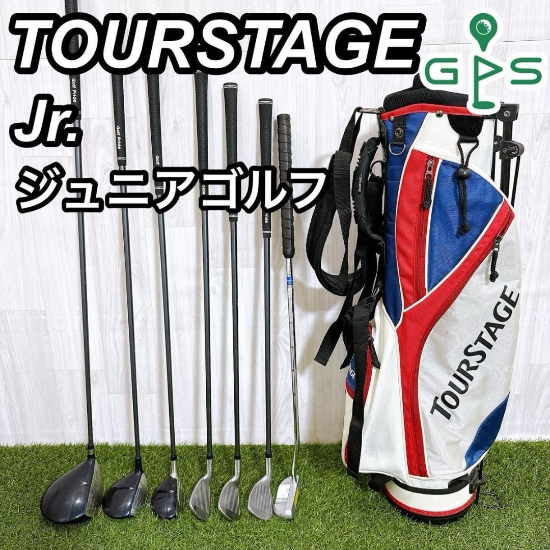 訳あり　ジュニア　MIZUNO クラブ10点セット　ミズノ　子供　ゴルフ MIZUNO - 訳あり ジュニア MIZUNO クラブ10点セット ミズノ 子供