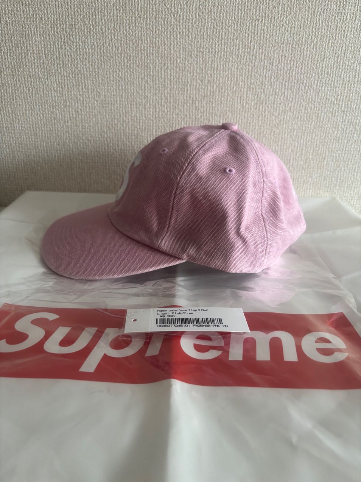 25FW supreme Pigment Coated S Logo 6-Panel