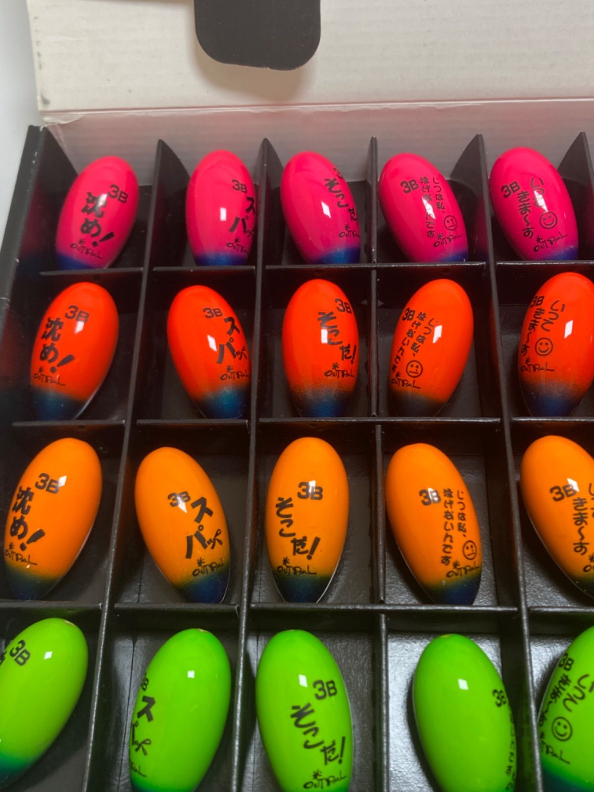 OUTPAL 爆釣祈願 浮き 49個セット