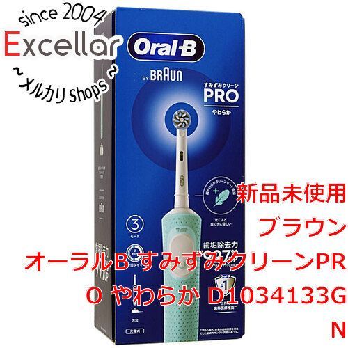 bn:16] Braun オーラルB すみずみクリーンPRO やわらか D1034133GN