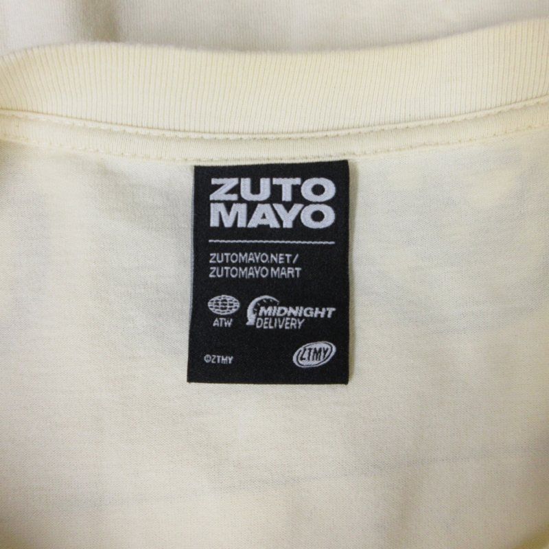 ずっと真夜中でいいのに。叢雲の剣ツアーTシャツ 12/4(日)23:59まで】ROAD GAME『テクノプア』~叢雲のつるぎ