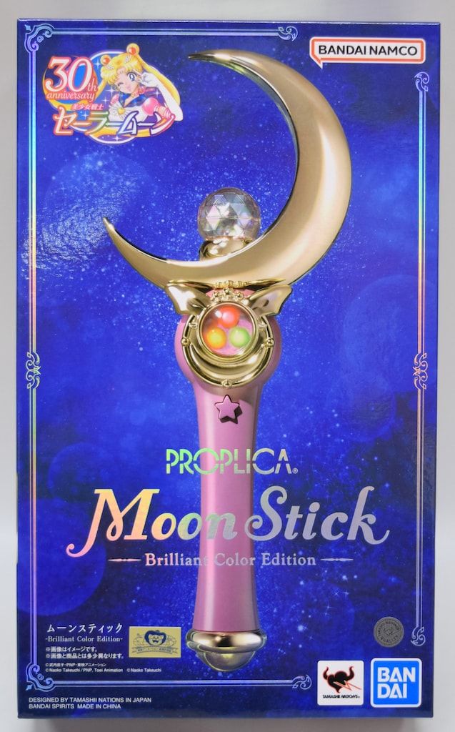 バンダイ セーラームーン30th PROPLICA ムーンスティック