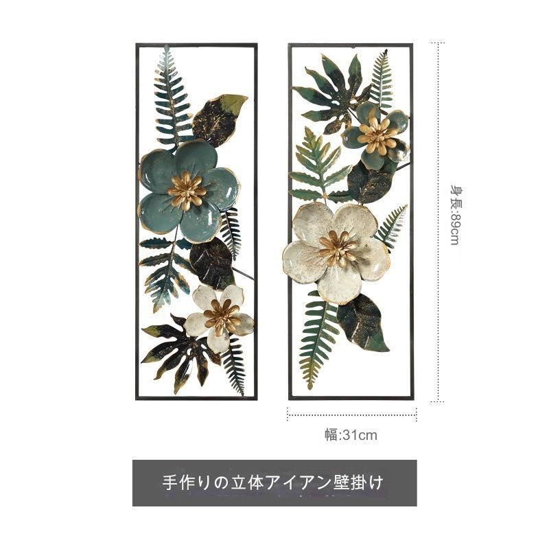 レストラン