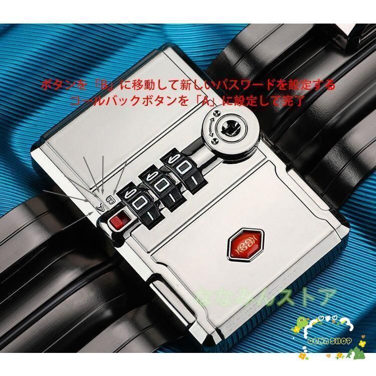 スーツケースsサイズキャリーケースmサイズ機内持ち込みキャリーバッグlサイズ2泊3日大型軽量キャリー3泊4日拡張 フレームおしゃれかわいい