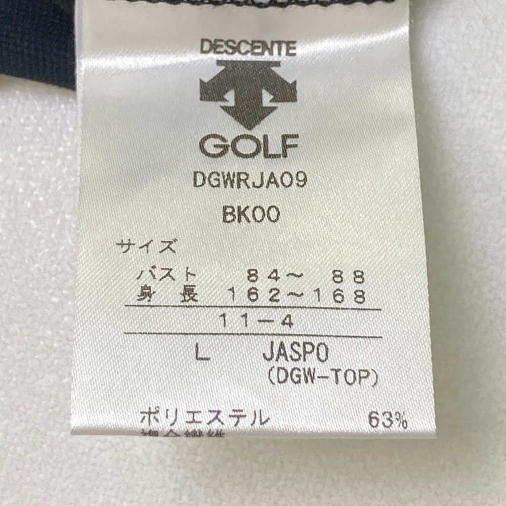サイズ：S DESCENTE GOLF デサントゴルフ  ノースリーブポロシャツ  ブラック系 [240101418787] ゴルフウェア レディース ストスト サイズ：S DESCENTE GOLF デサントゴルフ ノースリーブ
