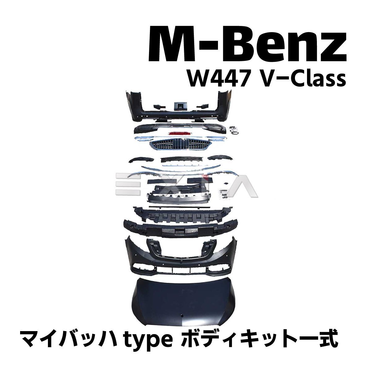 MercedesBenz メルセデスベンツ W447 Vクラス W222 マイバッハ