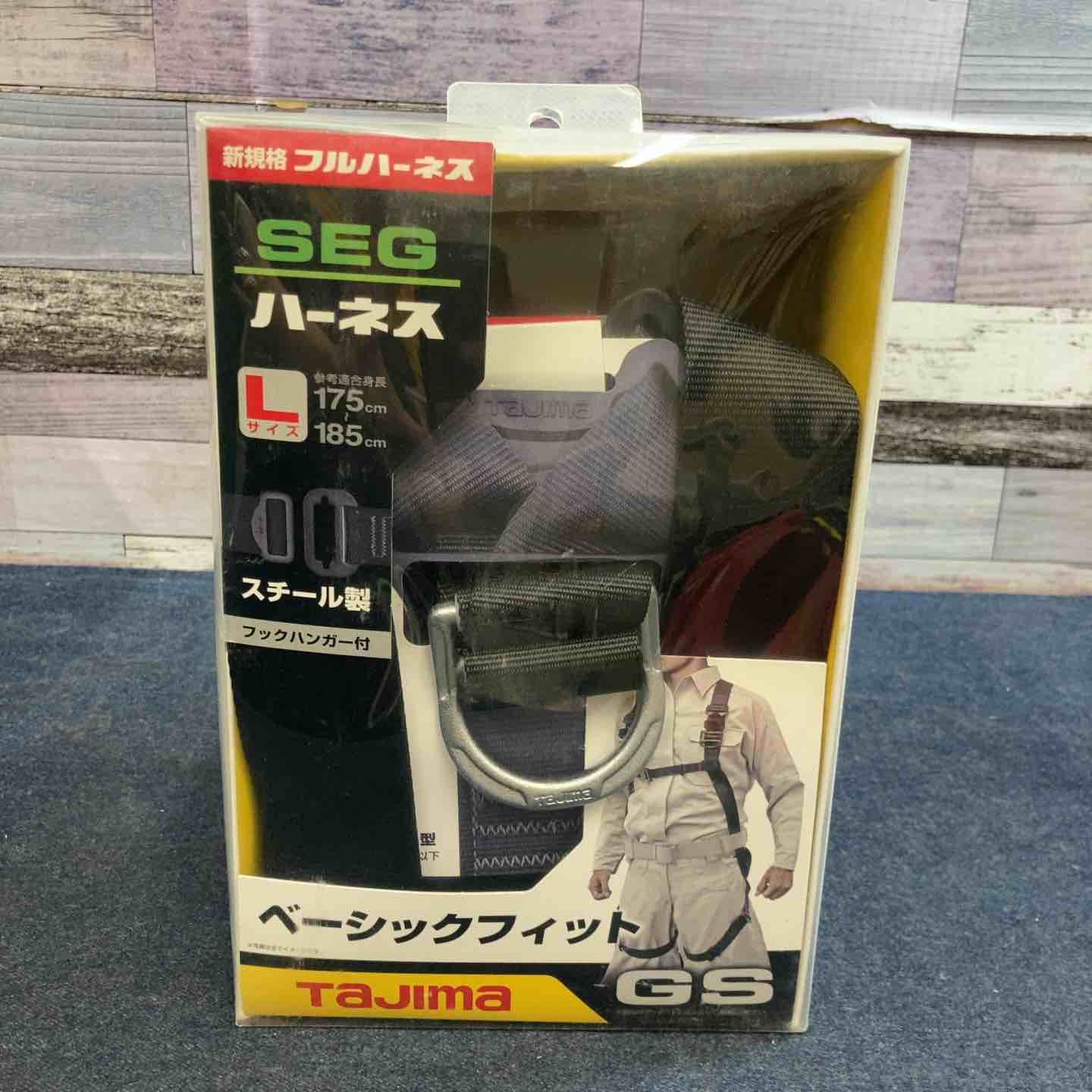 タジマ 新規格 墜落制止用器具 ハーネスGS ベーシックフィット スチール製バックル 黒 L AGSL-BK 八潮店