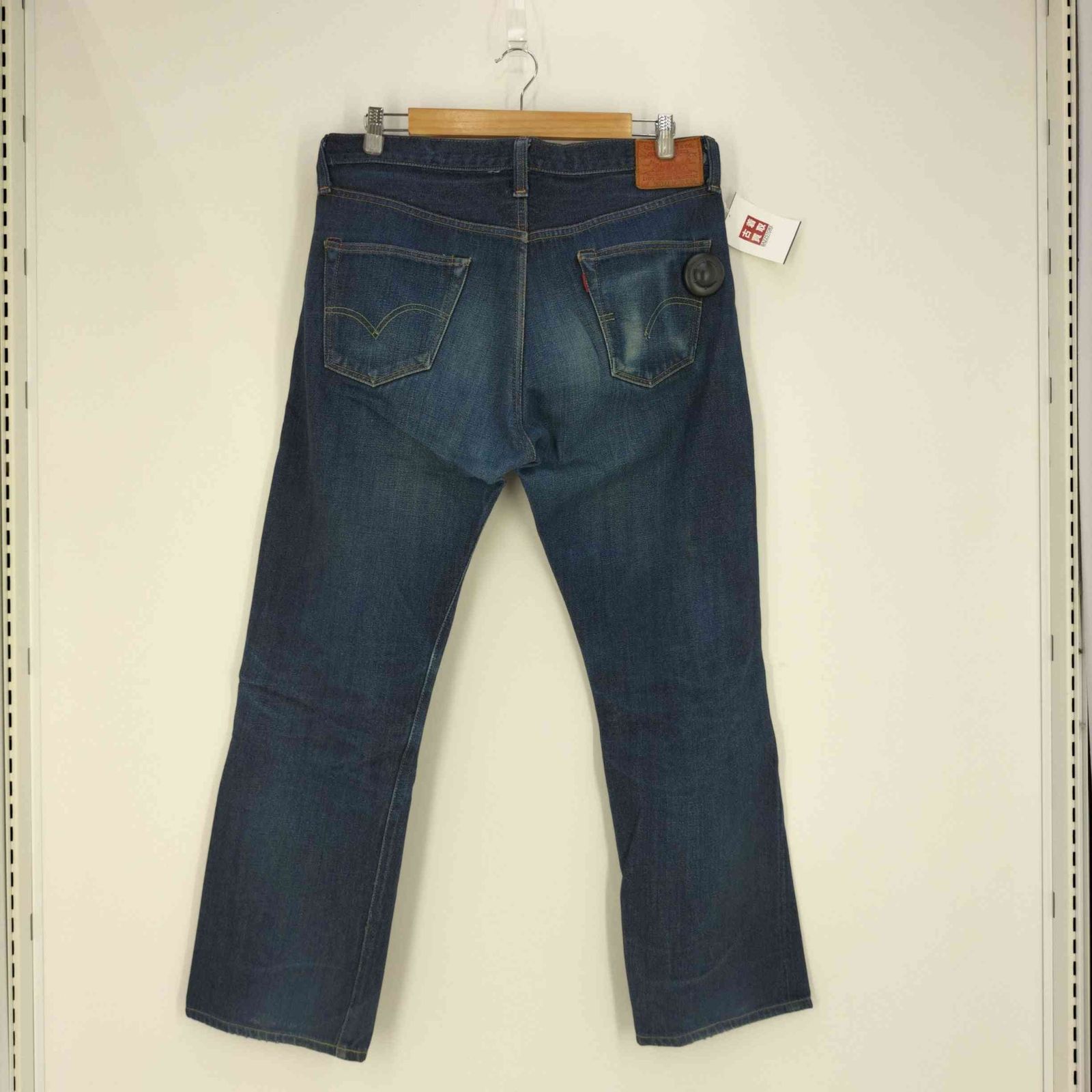 リーバイス Levis 1947年復刻 501XX 日本製 片面タブBIG-E 赤耳 ボタン