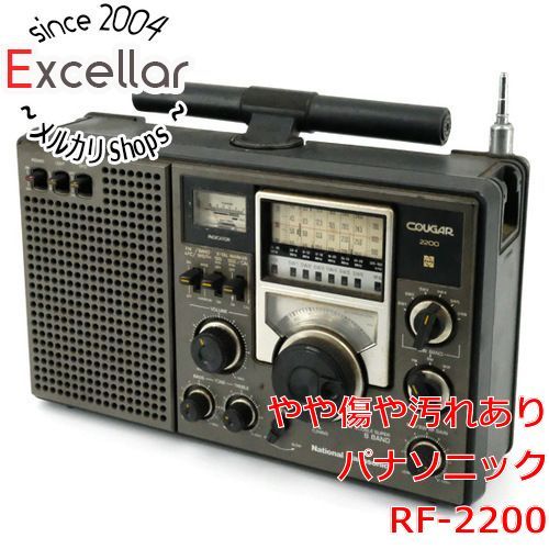 bn 11 National Panasonic COUGAR 2200 8バンドポータブルラジオ RF-2200 訳あり