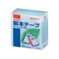 まとめ 製本テープ ニチバン 製本テープ 再生紙 Ｐグリーン BK-5031 4987167013042 1個 ×10セット