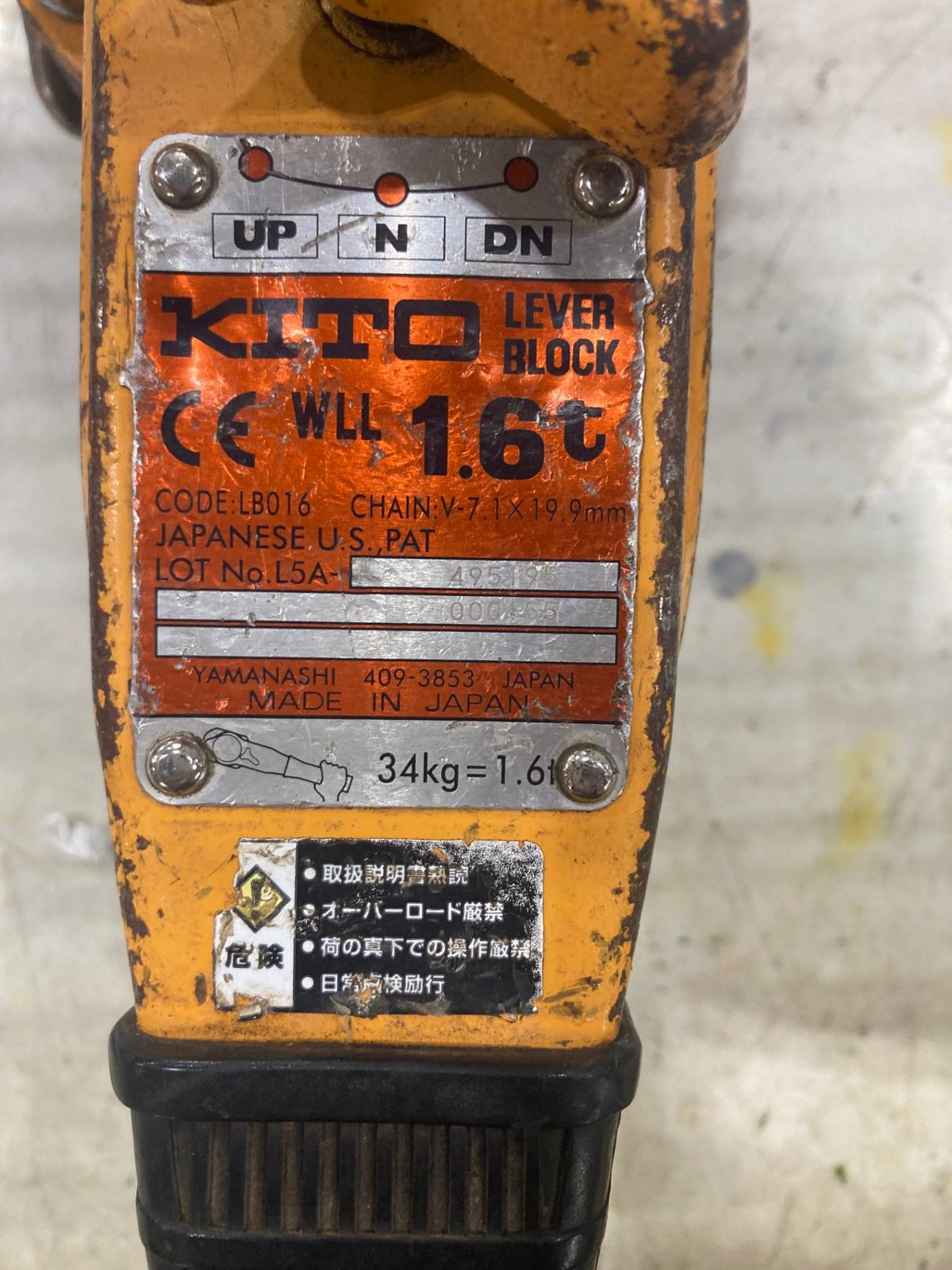 evisu 青大黒 29×35 2004 no2 虎耳 シンチバック 荒い アメカジ 