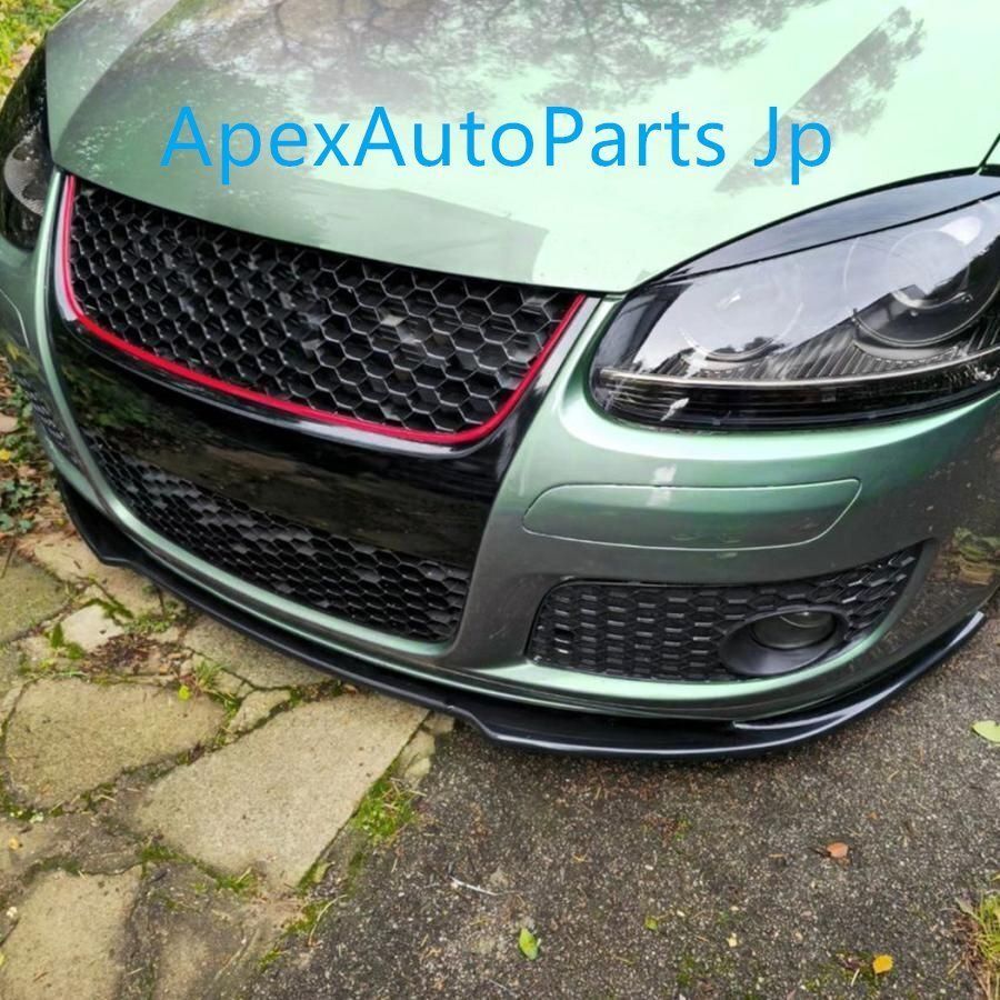 スポーティ全開♪ カーボン ルック フロントバンパー リップ スポイラー ゴルフ 5 V 1KAXX GTI GTIピレリ ZST-819CW11LYX