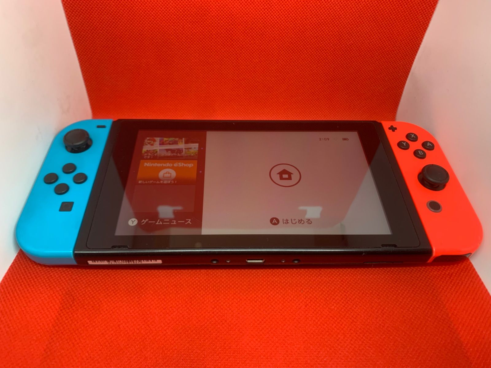 後期型Nintendo Switch 本体セット+ソフト1本○不具合なし○ - メルカリ