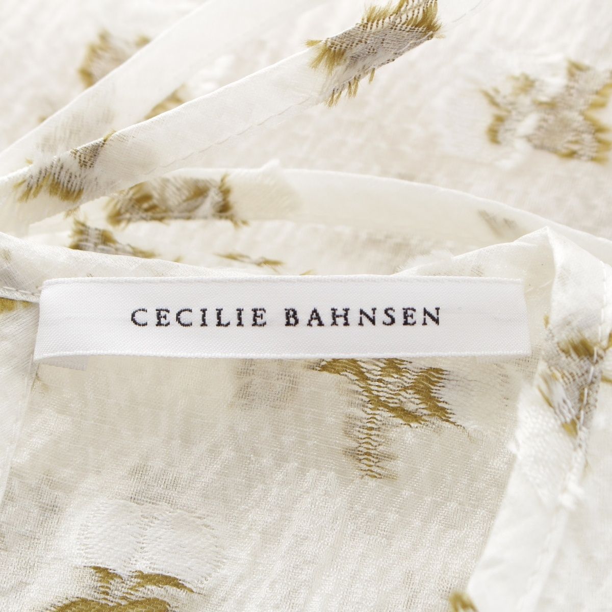 ホワイト グリーン