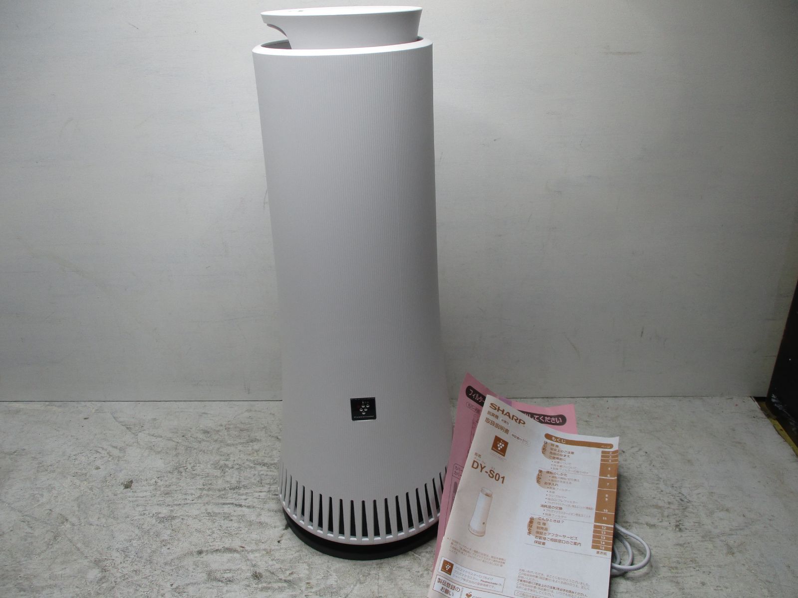 シャープ　SHARP 脱臭機 DY-SO1-W 2024年製 シャープ SHARP 脱臭機 DY-SO1-W 2024年製 シャープ DY-S01-W プラズマ