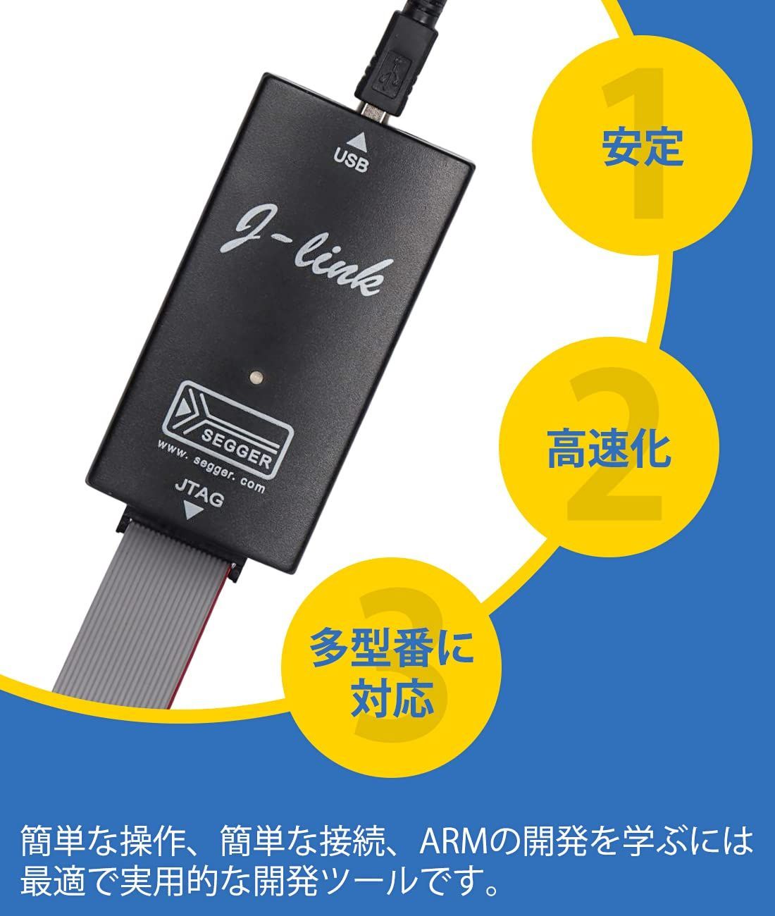 QuiExact プログラマV9互換性 プログラ マプログラミングキット マイコ Amazon | QuiExact プログラマV9互換性 プログラ マ