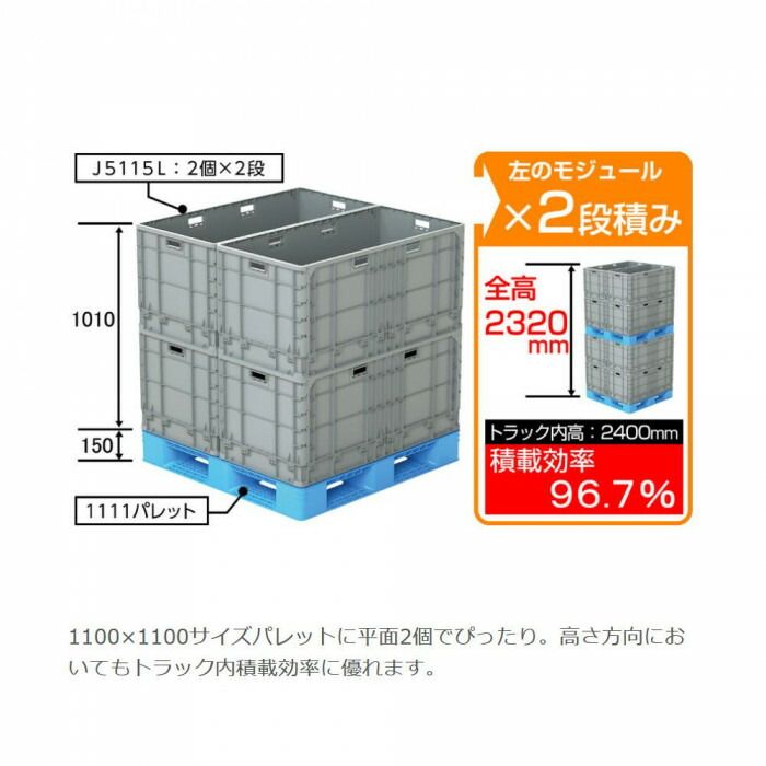 三甲 サンコー クミコンJ5115L ライトグレー 213541-01GL802 - メルカリ