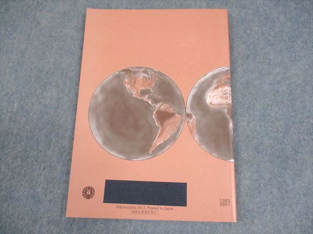 【中古】 地学１ ２０１２/河合出版/河合出版編集部 qb1BwQvy_200x200.jpg