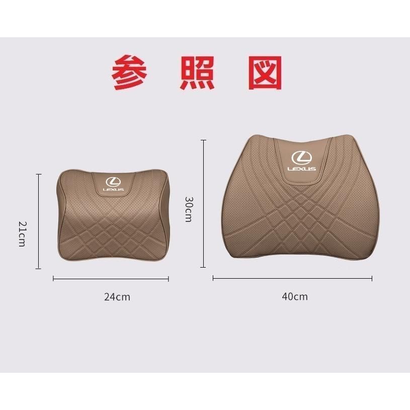 低反発