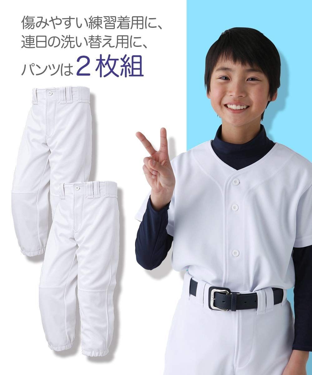 ユベントス Kappa ストライプシャツ DANONE 2つ星 ユベントス Kappa