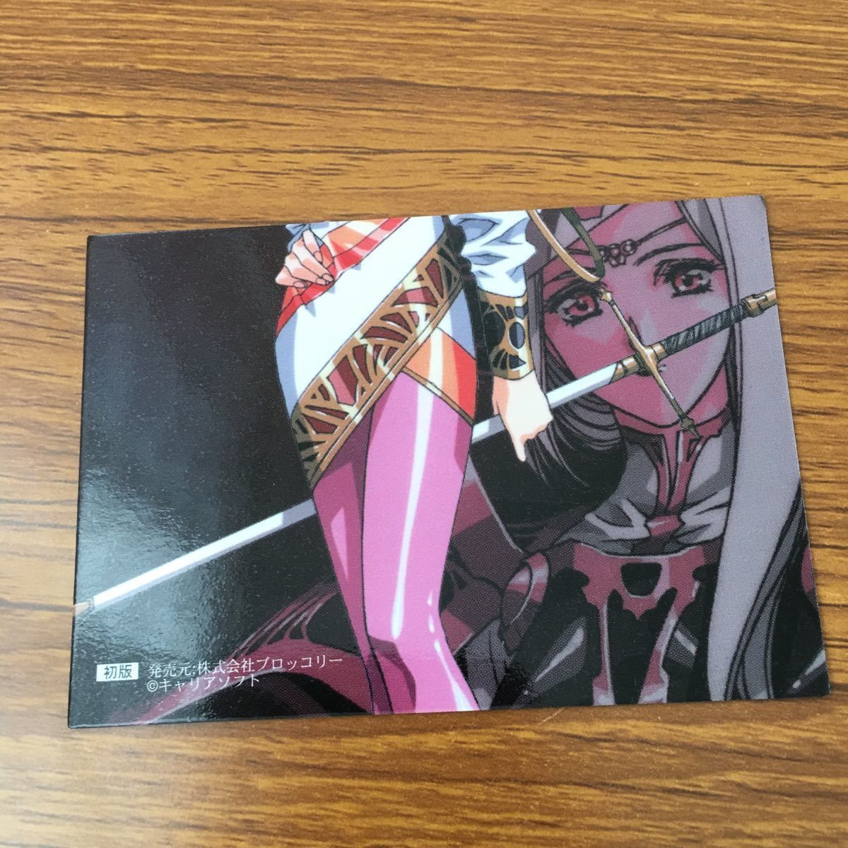 亜38 ラングリッサー LANG RISSER カード トレカ ブロッコリー まとめ