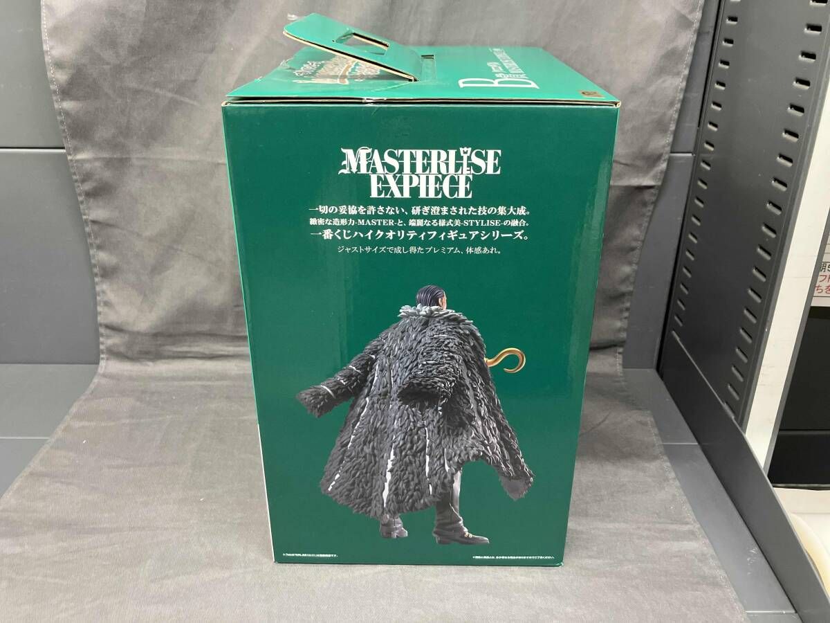 B賞 クロコダイル MASTERLISE EXPIECE 一番くじ ワンピース The