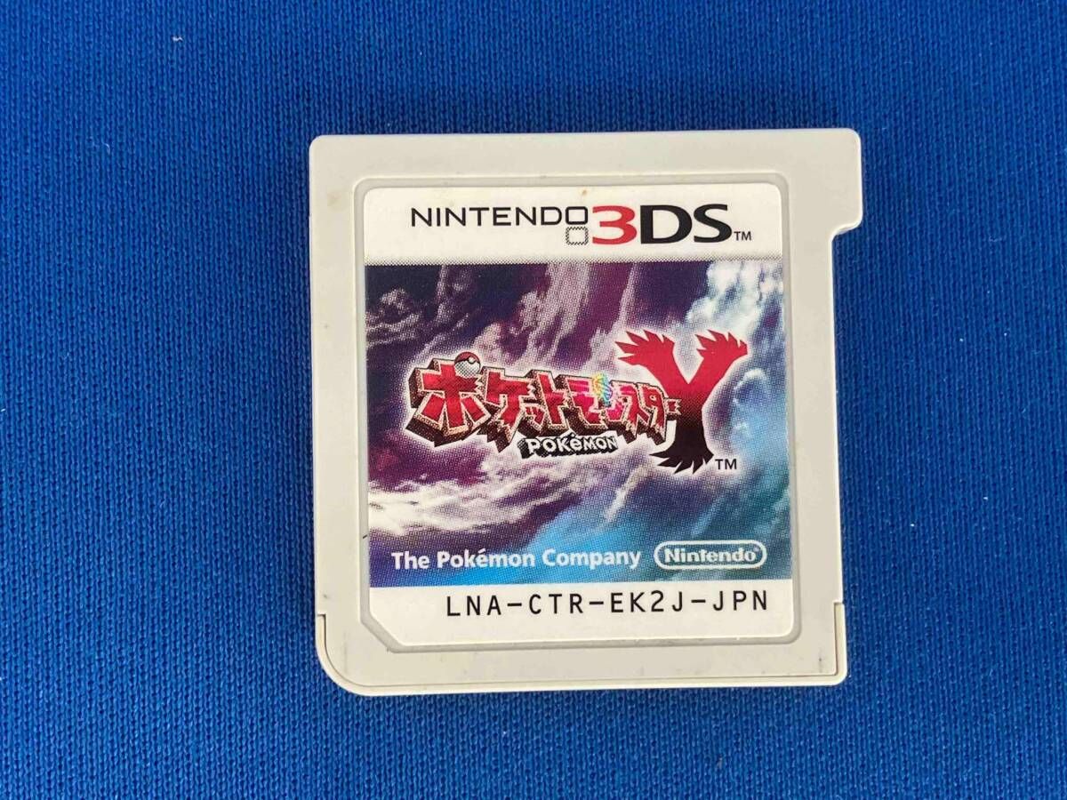 箱なし 説明書なし ソフトのみ ニンテンドー3DS