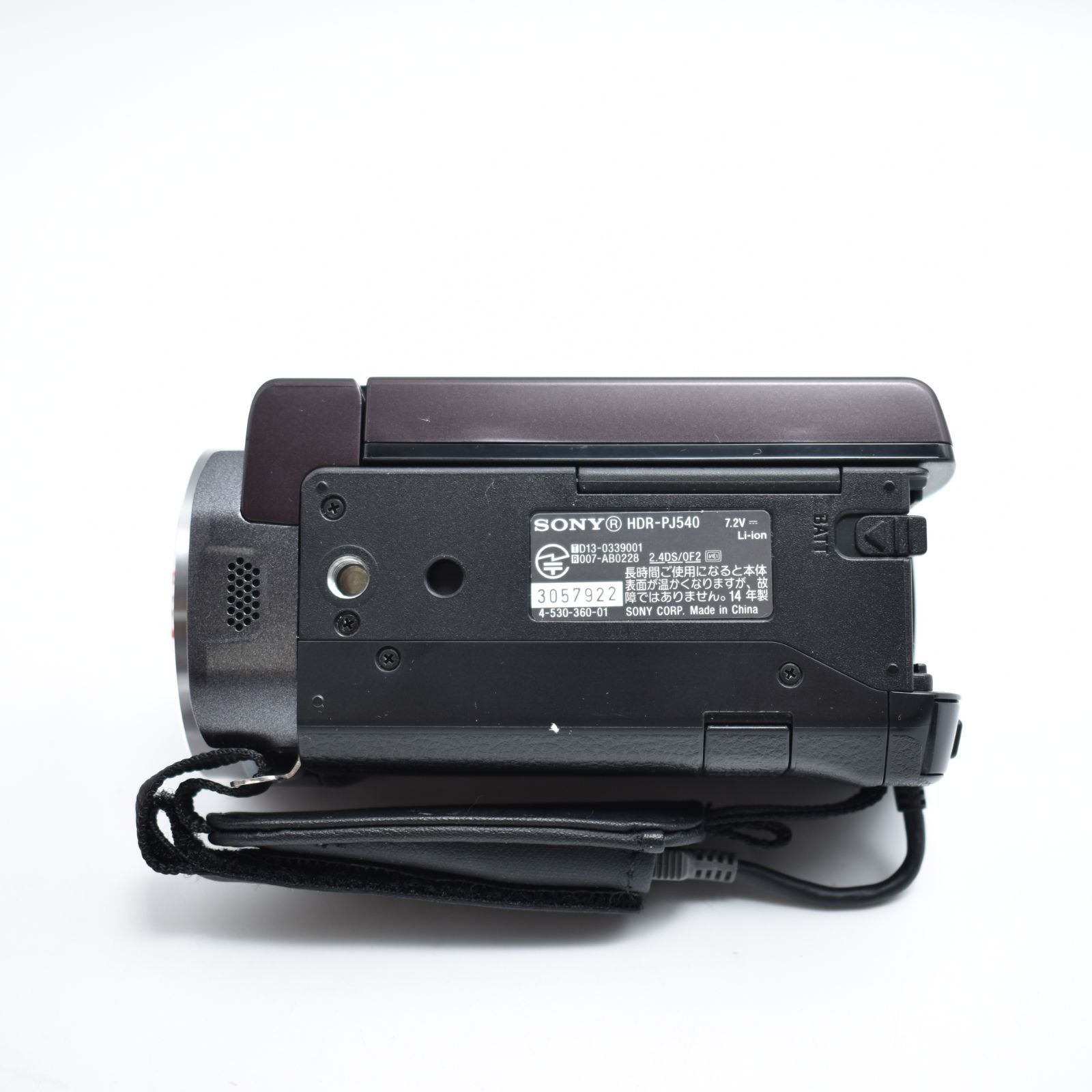 Handycam PJ540