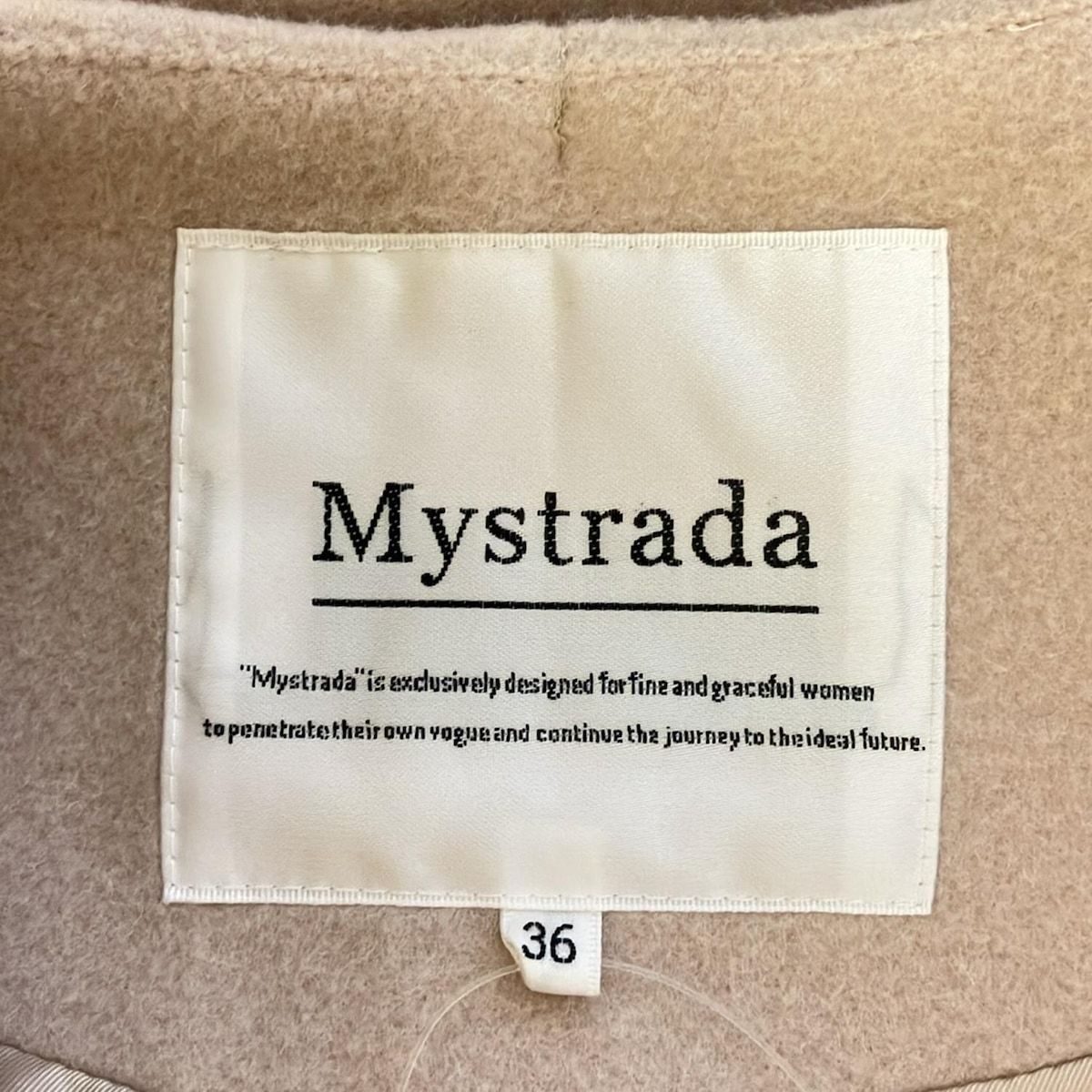 マイストラーダ　ジャコット　ピンクベージュ Mystrada(マイストラーダ) コート サイズ36 S レディース - ピンク