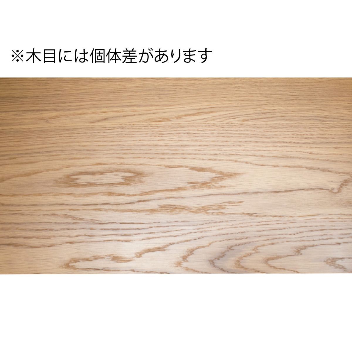カウンター天板