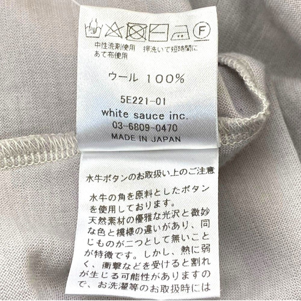 ETHOSENS 21AW Japanese knit サイズ2 グレー 5E221-01 - メルカリ
