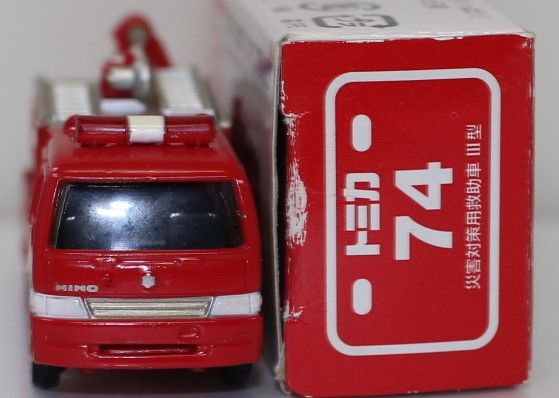 USED トミカ 74 レスキュートラックIIIタイプ 消防車カ