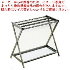 アンブラー X-20(21本立)